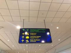 -吉隆坡国际机场