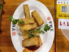 -芋包王闽南茶楼(八市店)