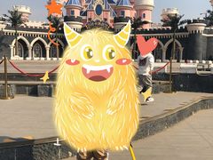 -沈阳方特欢乐世界