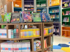 -扶光书店(中环店)