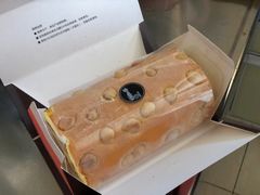 -SKROLL卡特司库·蛋糕定制·生吐司·司康(古北程家桥店)