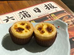 -十六蒲(桂林路店)