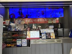 -茶百道(锦江华熙528店)