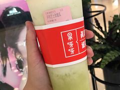 多肉芝士枚珑瓜-果呀呀(国金街店)