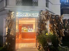 -弗兰克牛排西餐厅Ribone steak house(柠檬花园店)