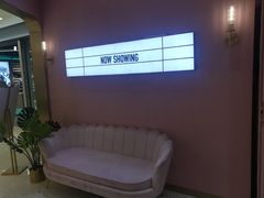 -极光点播影院(天一广场国购店)