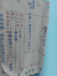 -重庆五洲妇儿医院·妇幼保健