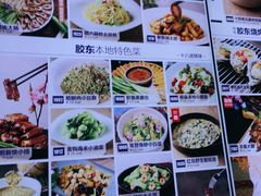 -开海·红岛海鲜虾水饺(石老人店)