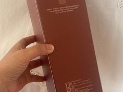 -仲盛世界商城