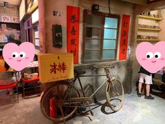 -五马集·海鲜·温州大牌档(黑金冠五马街十字路口店)