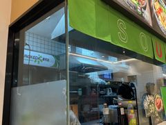 -蒙自源米线(虎门国际购物中心店)