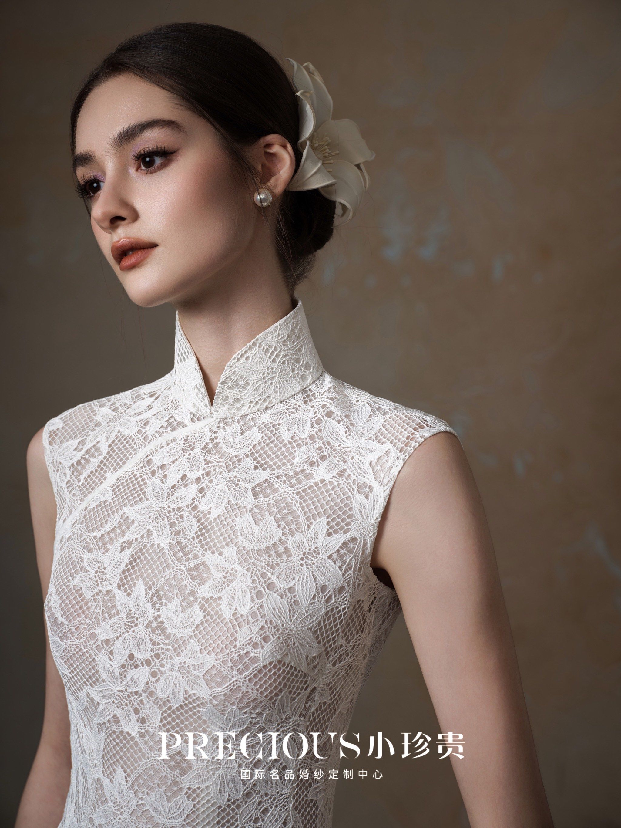 新中式蕾丝旗袍