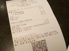 -麦当劳(天塔道店)