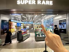 -长沙悦方ID MALL