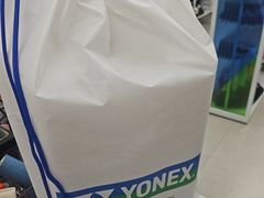 -YONEX网羽有约(新街口店)