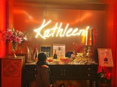门面-Kathleen's Waitan 凯圣琳江景西餐厅(外滩店)