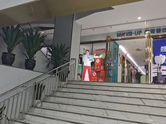 -美可普口腔医院(东街分店)