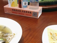-绍兴老味道·非遗门店(银泰城店)
