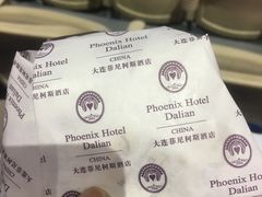 -大连体育中心体育馆