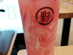 -野人先生现做冰淇淋(北京环宇荟店)