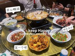 -老味道湘菜