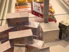 -好利来(西铁营万达广场店)