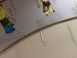 -Oasis Beauty水磨坊科技美肤中心