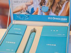 -希玛爱康健口腔(罗湖火车站店)