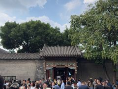 -张学良旧居陈列馆