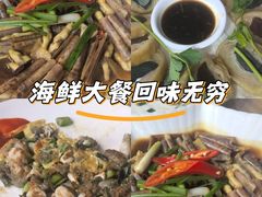 -连家船海鲜大排档·20年闽菜店(厦大店)