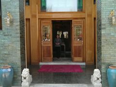 门面-那家山城(樱桃园店)
