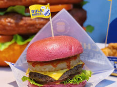 -BOLE BURGER波乐堡(高新店)