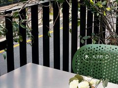 -Ginger(兴国路店)