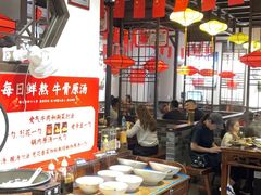 -受气牛肉·重庆耙牛肉(来福士店)