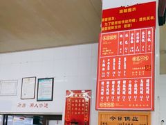 -津品味小吃(大学湾店)