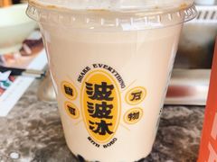 -喜茶(北京通州万达店)