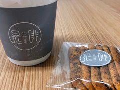 -是啡·日式精品咖啡(东门太阳百货店)