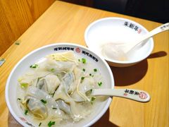 -朱新年·苏式汤团·面点(北寺塔店)
