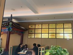 -梅利汴京烤鸭•开封豫菜地标店(晋安路店)