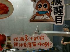 -广东道至正餐厅(区庄店)