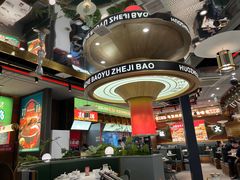 -火啫啫·粤式啫啫煲(南通首店)