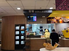 -麦当劳(世纪汇广场店)