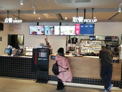 -恒生万鹂广场(唐镇店)