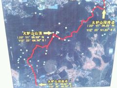 -火炉山森林公园