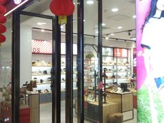 -万达广场(东营西城店)