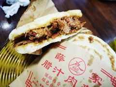 -薛昌利大米凉皮(北新街店)