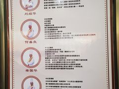 -黄连大头华烧鹅(萧地大马路店)