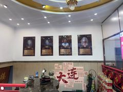 -黑石礁酒楼·海鲜(黑石礁店)