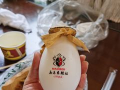 -马迭尔冷饮厅1906(中央大街店)