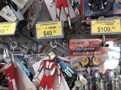 -玩具反斗城(海港城店)